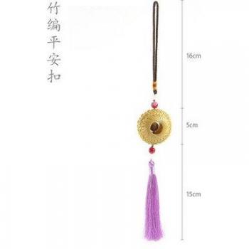 Chinese Cheongsam Jade Pendant