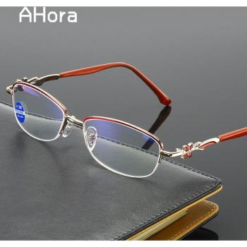 Floral Half Frame Reading Glasses for Women - Anti Blue Light +1.0 to +4.0