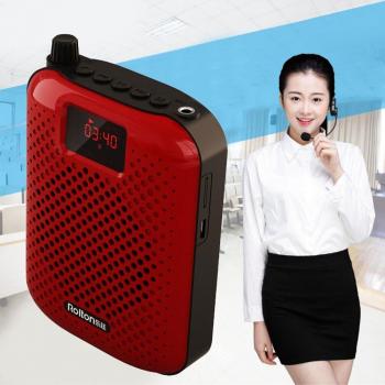 Bluetooth Portable Loudspeaker with Guide Microphone