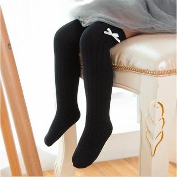 Kids' 3D Love Cotton Socks - 2 Pairs