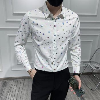 Men's Casual Tuxedo Shirt - Black/White with Colorful Stars
