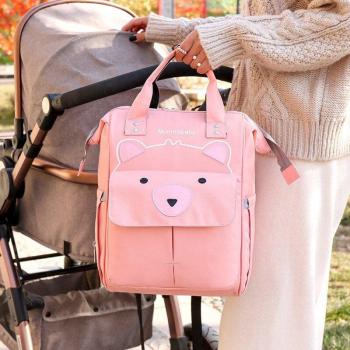 Mama Rucksack für Windeln und Babybedarf