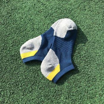 20 Pairs Men's Cotton Workout Socks - Summer Athletic Absorbent Slipper Socks (EU Size 39-44)