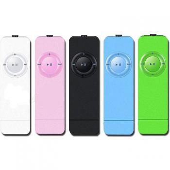 Lossless Sound MP3 Player