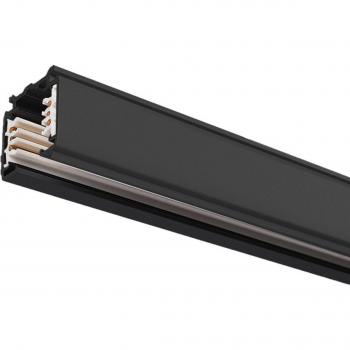 Arcchio DALI 3-Phase Track Light Black 100cm