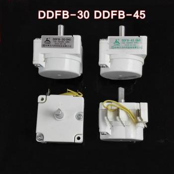 Controlador de Presión Cocina DDFB‑45 + 2 Interruptores DDFB‑30