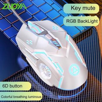ZUOYA G5 6-Button Gaming Mouse - White