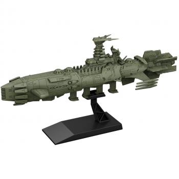 Karakrum Battleship – 2202 Gaizengan Green Plastic Replica