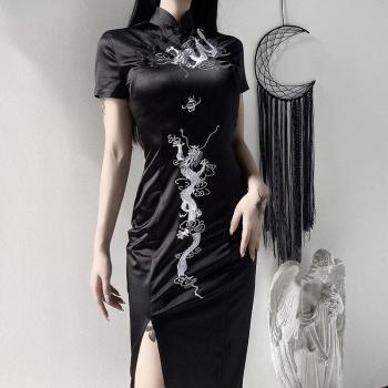Slim Fit Qipao with Dragon Embroidery