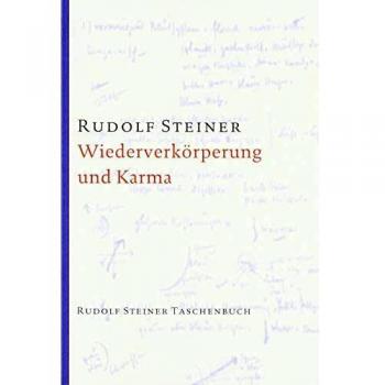 Wiederverkörperung und Karma und ihre Bedeutung für die Kultur der Gegenwart