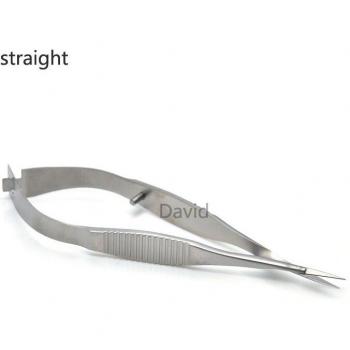 8.5cm Titanium Iris Scissors