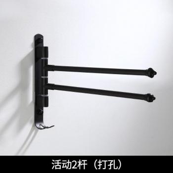 Swivel Towel Rack