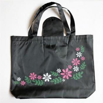 Foldable Floral Grocery Bag for Women