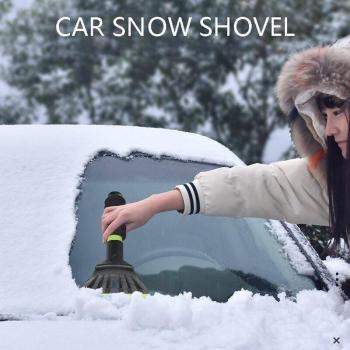Sneeuwschraper met Ijskrabber
