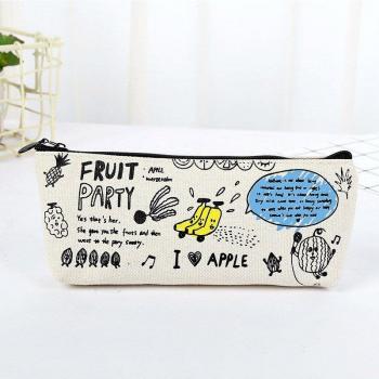 Zipper Pencil Bag