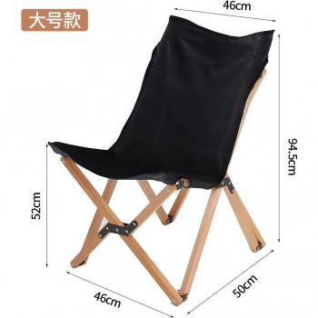 Silla de Camping Plegable con Asiento de Lona