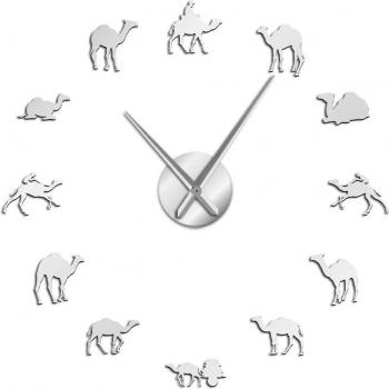 Reloj de pared Dromedary, diseño interior camel, sin tic-tac