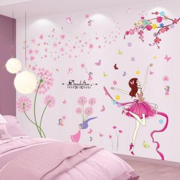 Dandelion Flowers Wall Decals for Kids Room