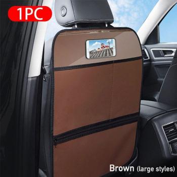 Funda de cuero PU para asiento trasero con protección impermeable