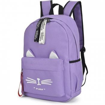 Adorable Cat Ears Kids Backpack