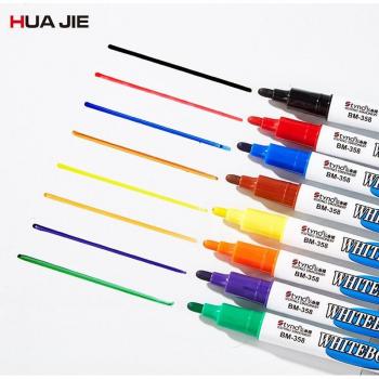Colorful 8-Color Whiteboard Marker Set