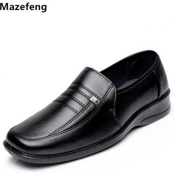 Chaussures décontractées imperméables en PU pour hommes