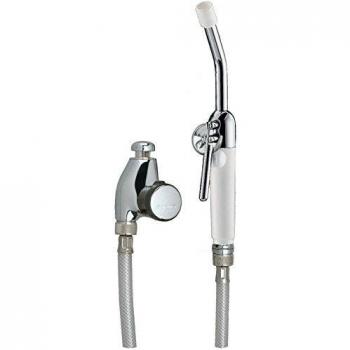 Lave-bassin complet avec robinet d'arrêt, pistolet à gâchette, flexible et crochet Réf 2591