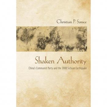 Vitalsource Technologies, Inc. Shaken Authority