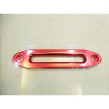Guía de Aluminio Ajustable 208mm-254mm para Cabrestante 12,000lbs