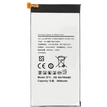 MPS Batteria Galaxy A7 A700F
