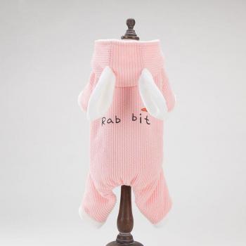 Thicker Soft Cotton Dog Pajama - Cozy Jumpsuit for Dogs, XS-XL