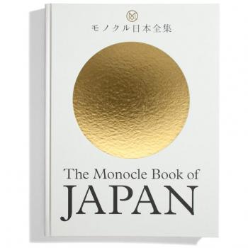 Tyler Brule The Monocle Book of Japan