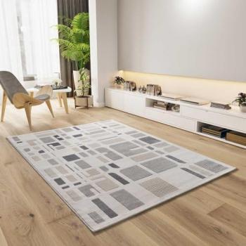 Alfombra Relieve Beige y Gris 200x290 cm