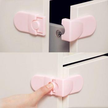 Kids Safety Door Lock