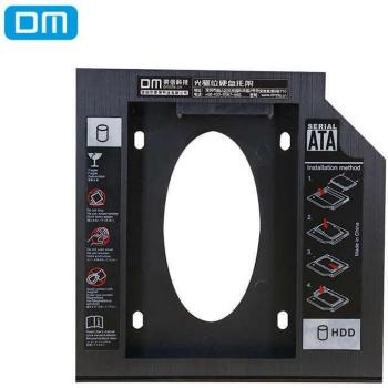 DM 9.5mm SATA Internal Optical Drive Bracket for Notebook/Laptop - CD/DVD/SSD/HDD Enclosure Caddy Adapter