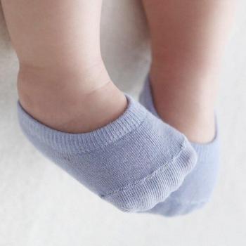 Infant Anti-Slip Ankle Socks - 5 Pairs