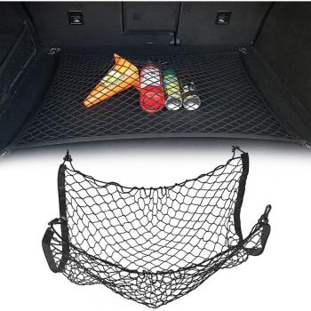 Filet de coffre de voiture en maille pour Nissan Qashqai J11