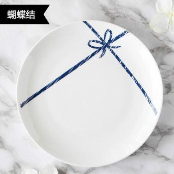 8-inch Round Blue and White Porcelain Plate