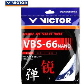 3-Pack Victor VBS-66N Badminton Racket Strings