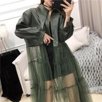 Chaqueta de Primavera de Gasa y Cuero PU para Mujer - PB279