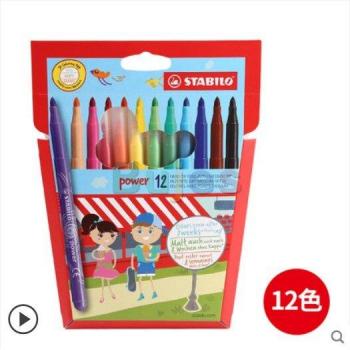 Stabilo ColorSplash Kid’s Washable Watercolor Pen