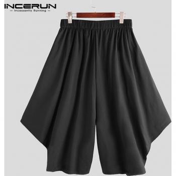 Pantalones Harem de Hombre con Cintura Elástica