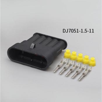 5PIN AMP Super Seal Waterproof Electrical Wire Connector Plug - 100 Set
