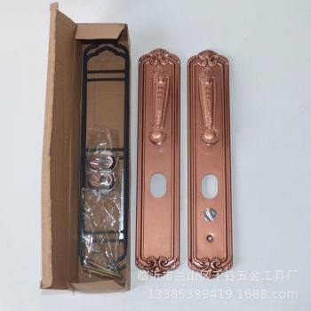 Jin Shuang Live Security Door Handle
