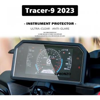 Film Anti-Éblouissement pour Tableau de Bord Yamaha Tracer 9 - 2 PCS