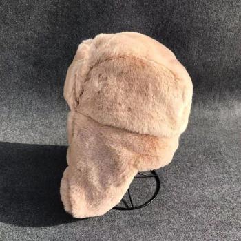 Women's Warm Russian Style Earflap Hat