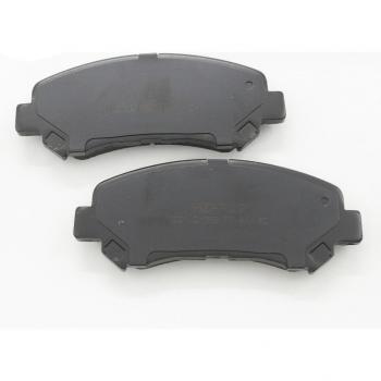 Car Brake Pads Front for Dongfengfengdu MX6