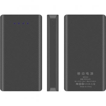 20000mAh Power Bank Housing with 5V 1A & 5V/2A Output