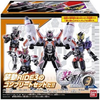 Zestaw Kamera Rider Zi‑O od Bandai