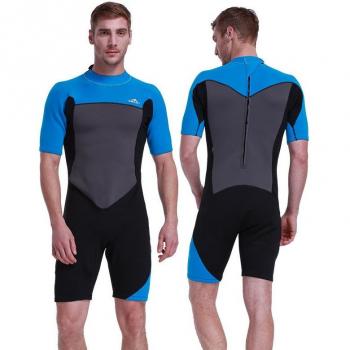 Sbart Premium Neoprene Short Sleeve Wetsuit